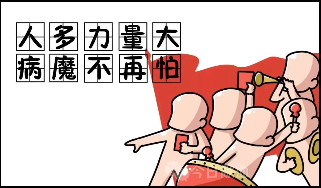 炸了,血型居然有100000000多种……