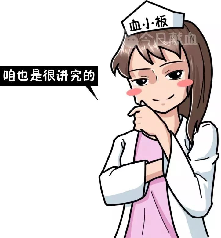 炸了,血型居然有100000000多种……