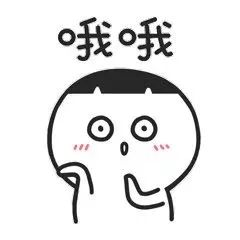 炸了,血型居然有100000000多种……