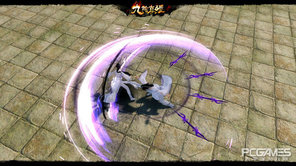 势力完整版,九阴真经禁地新武学