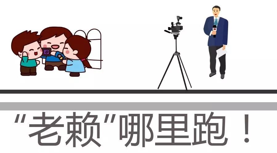 宁邦维权,宁邦维权视频