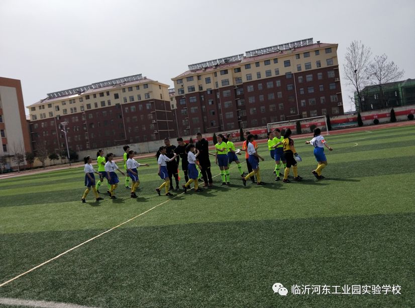 临沂市青河实验学校足球联赛,临沂青少年校园足球比赛