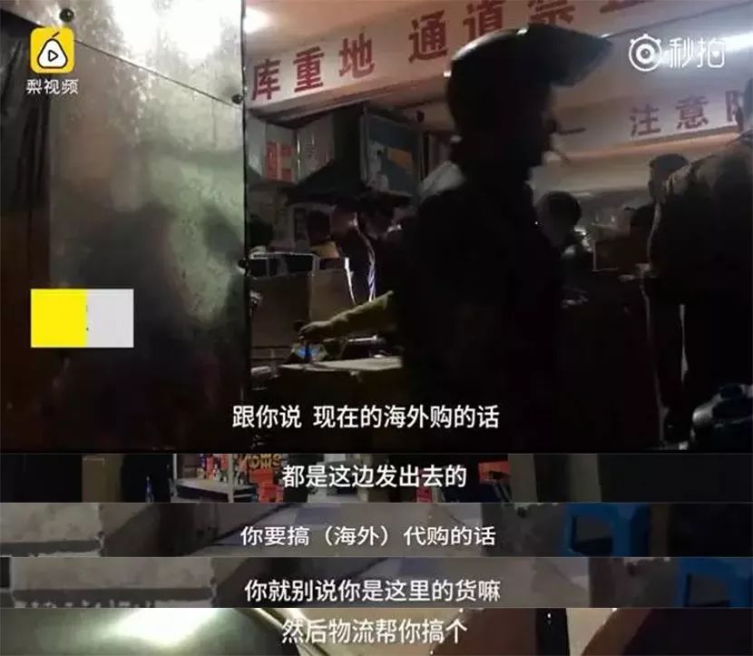 央视曝光的假货,央视曝光假货最全名单