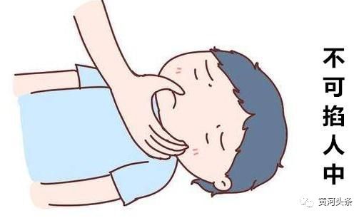 癫痫大脑异常放电会导致头痛吗,癫痫患者脑部异常放电有意识