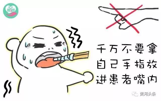 癫痫大脑异常放电会导致头痛吗,癫痫患者脑部异常放电有意识