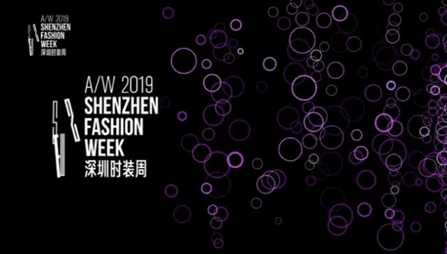 2022深圳时装周走秀完整版,上海时装周2022fw大秀