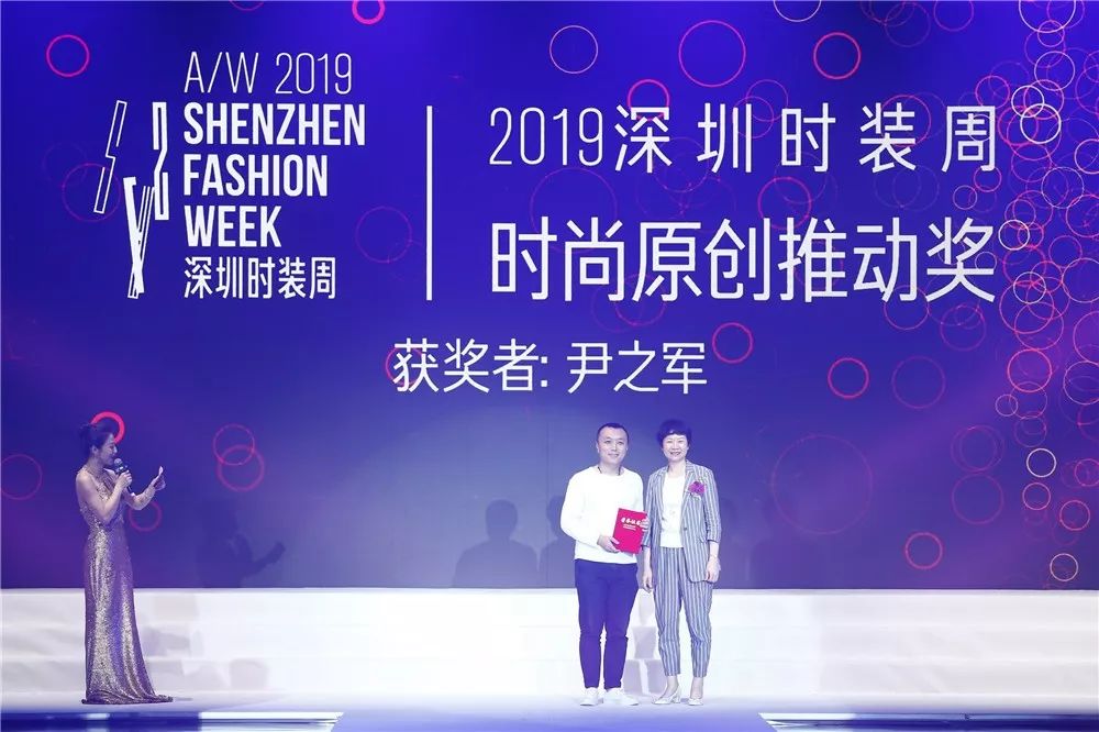 2022深圳时装周走秀完整版,上海时装周2022fw大秀