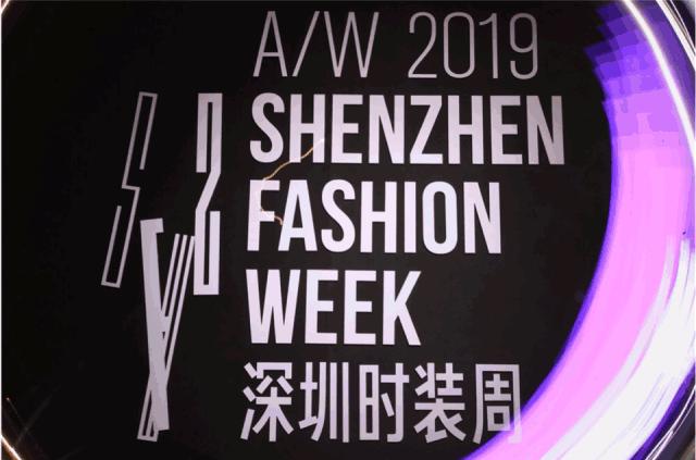 2022深圳时装周走秀完整版,上海时装周2022fw大秀