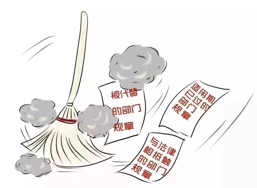 你好，我是司法部！来认识一下？