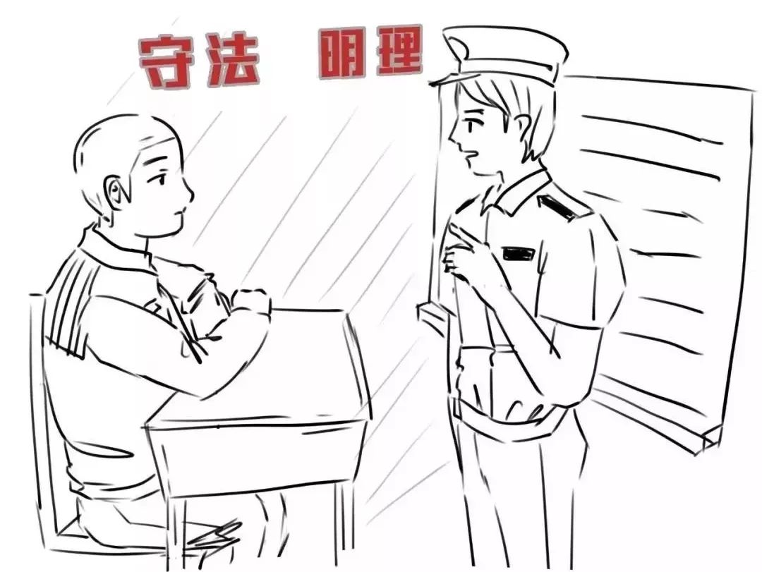 你好,我是司法部!来认识一下?