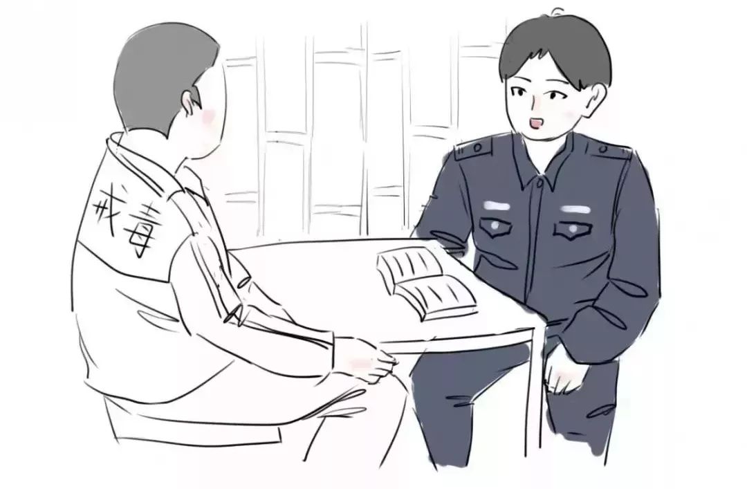 你好,我是司法部!来认识一下?