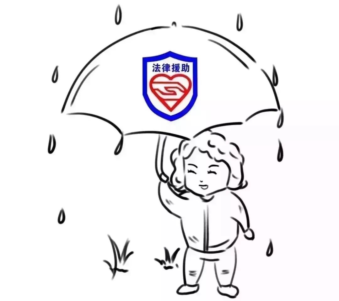 你好,我是司法部!来认识一下?