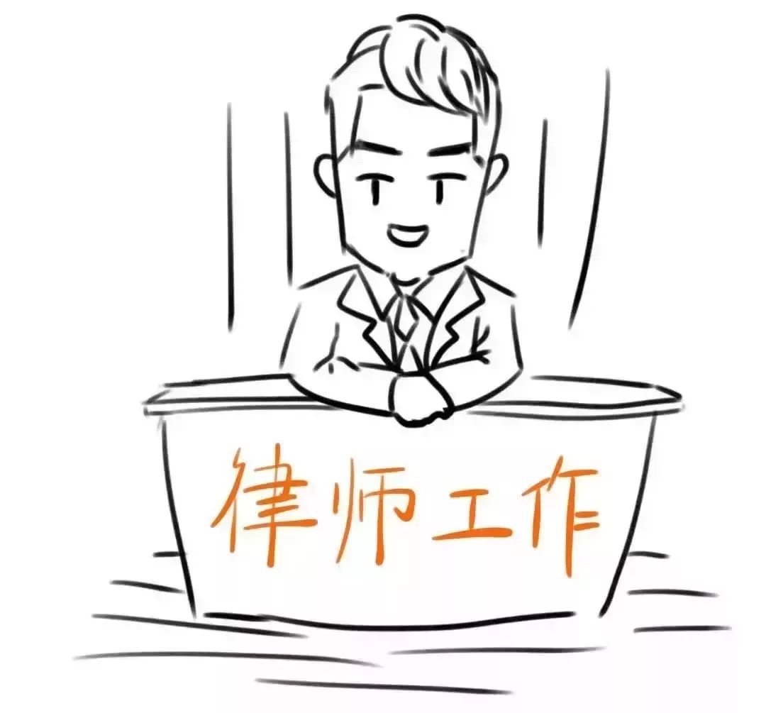 你好,我是司法部!来认识一下?