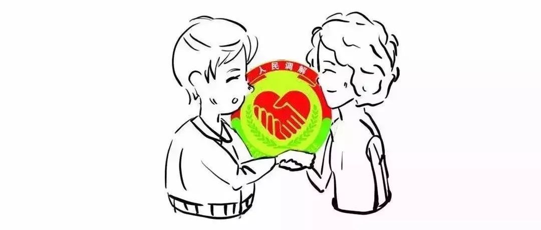 你好,我是司法部!来认识一下?