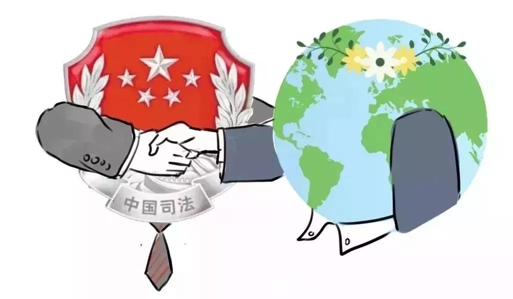 你好,我是司法部!来认识一下?