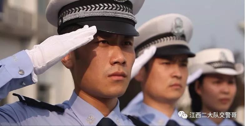 江西省公安局辅警招聘最新信息,江西特巡警大队辅警招聘