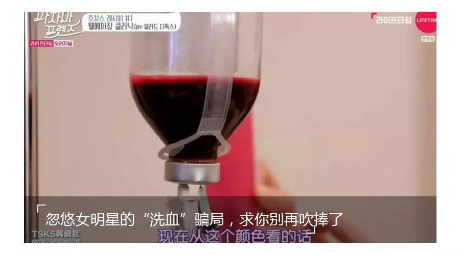 女人迷恋的乳房按摩，是一场*局骗**