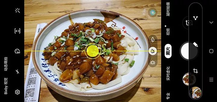 外媒三星galaxys10全系列上手体验 (三星galaxy s10曝光惊艳之作)