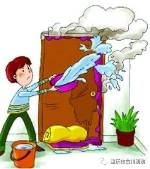 【科普】商住楼起火,如何在火场逃生?