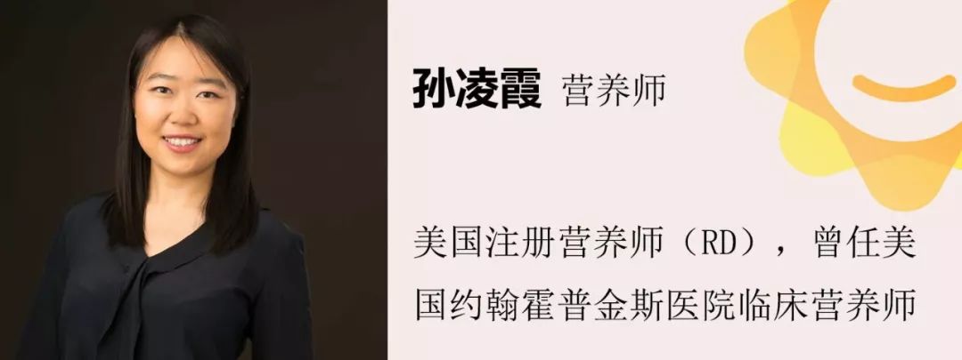 治疗期间需要补充VC、钙片、益生菌等营养素吗？孙凌霞老师告诉你答案