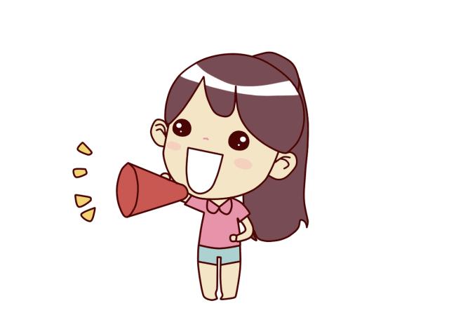 事业单位综合类岗位名单,江西省事业单位人员公示