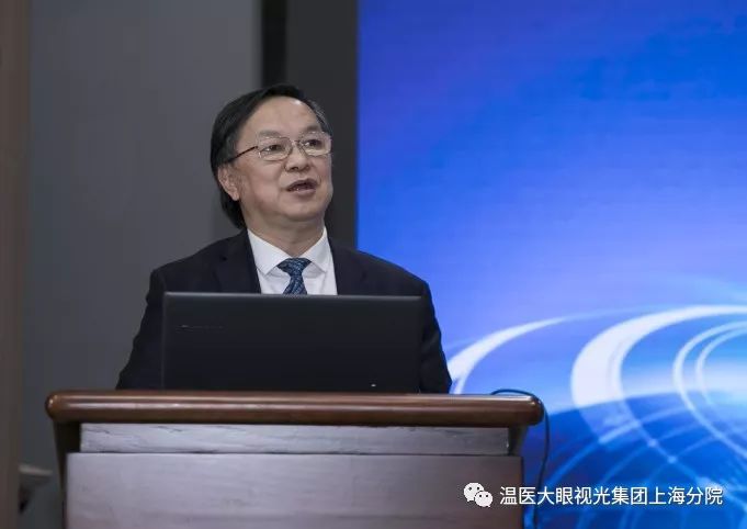 上海市东方医院眼科中心/温医大眼视光医院集团上海东方院区（一期）开诊仪式暨东方眼科论坛成功举行！