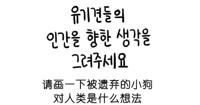 一幅油画引来围观,一张画让30万网友忍不住泪目