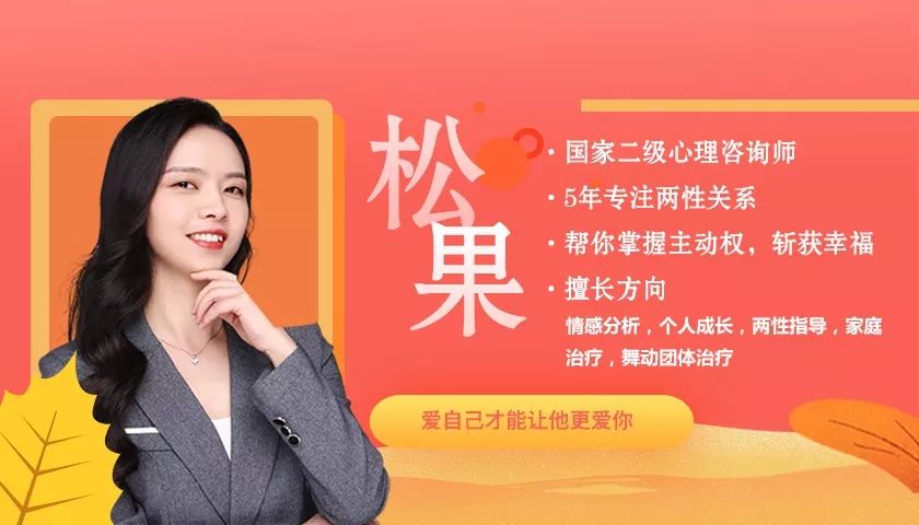 怎么解决分手后的心理,怎样解决分手对方的难过