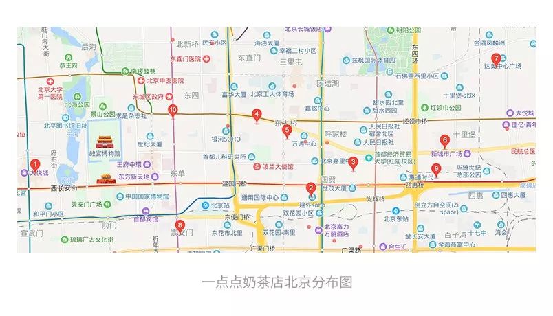 开茶叶店的水有多深,开茶饮店需要有哪些的投入