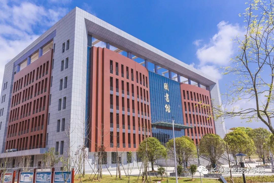 【长职热点】我们在长职机汽分院等你！