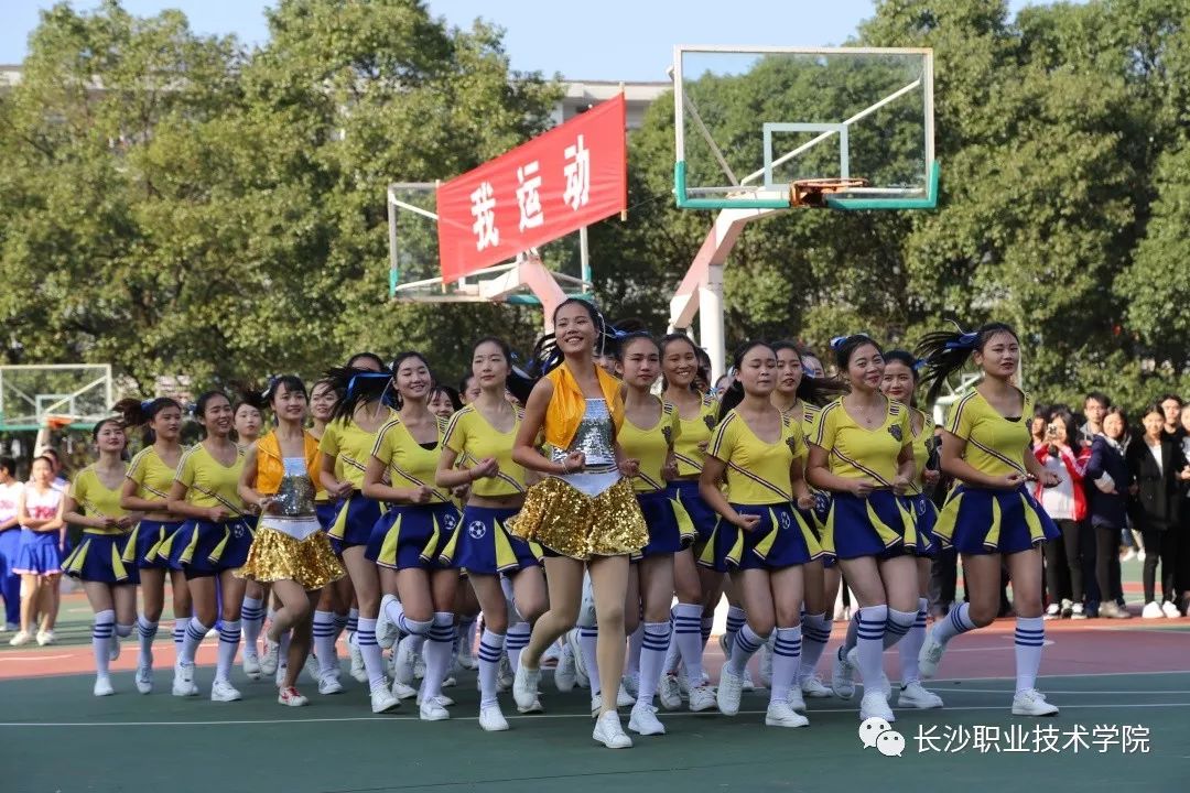 【长职热点】我们在长职机汽分院等你！