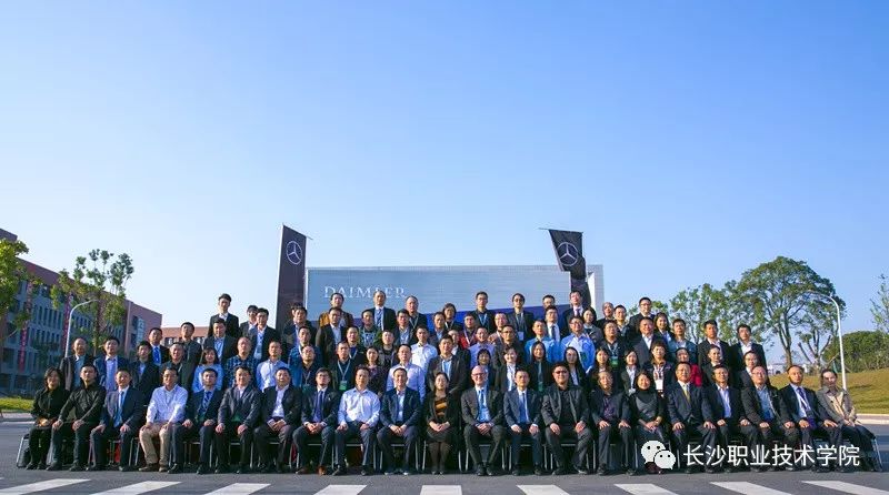 【长职热点】我们在长职机汽分院等你！