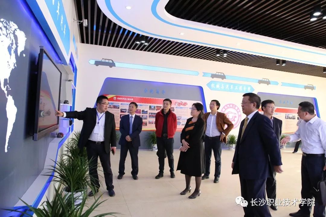 【长职热点】我们在长职机汽分院等你！