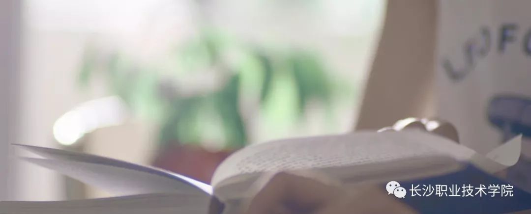 【长职热点】我们在长职机汽分院等你！