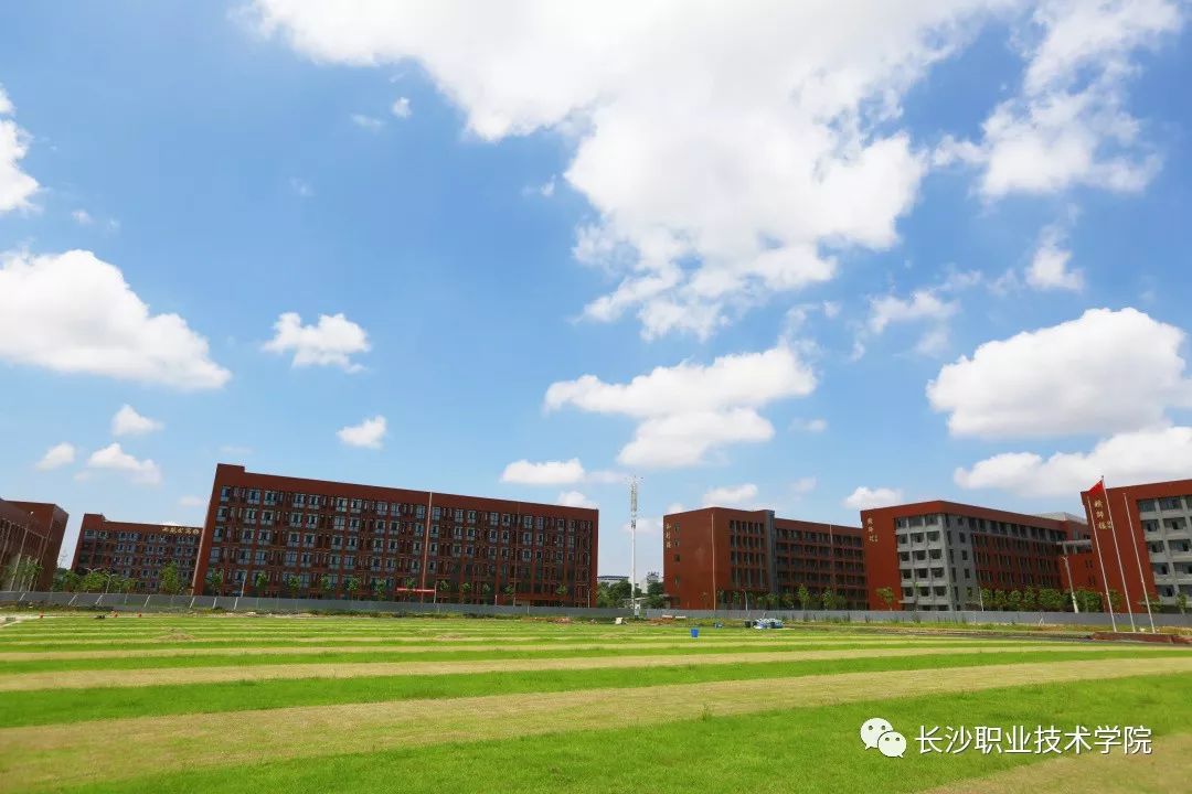 【长职热点】我们在长职机汽分院等你！