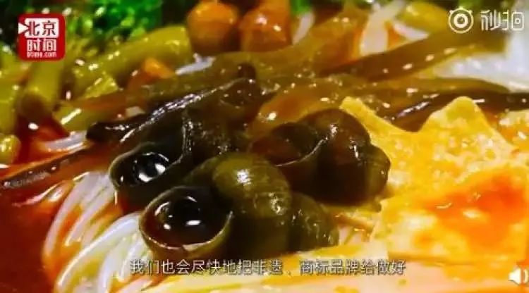 韩国欲为螺蛳粉申请非遗柳州回应,螺蛳粉是韩国非遗吗