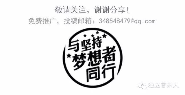 主题歌词征集启事,歌词征集大赛揭晓