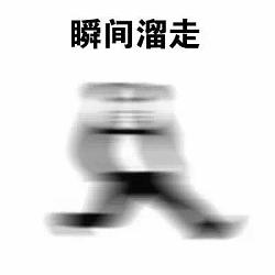 男子酒驾被交警抓下一秒忍住别笑,零容忍醉酒男子打警察