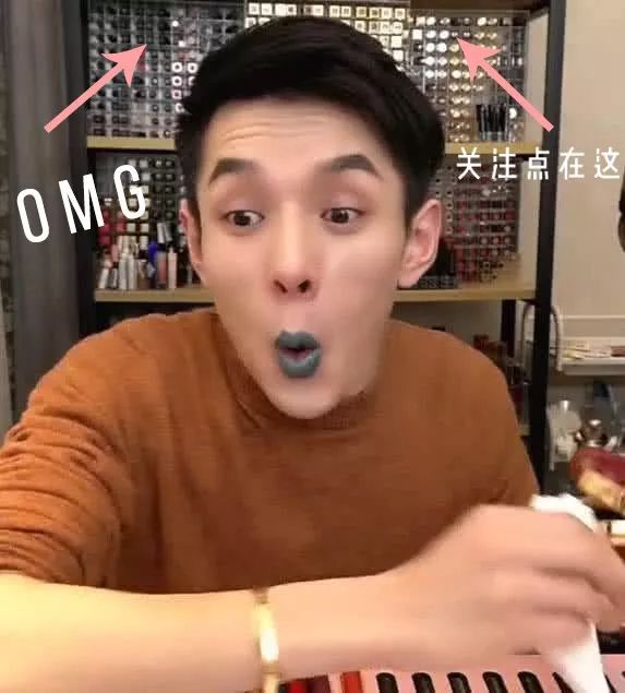 李佳琦推荐口红到底哪些真的值得买？