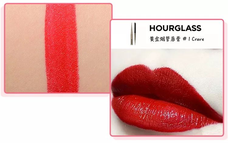 李佳琦推荐口红到底哪些真的值得买？