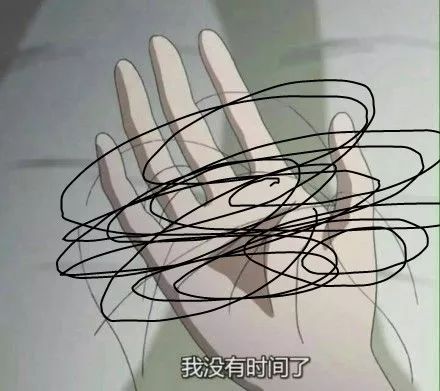 防脱发生发日本最新技术,日本防脱生发精华