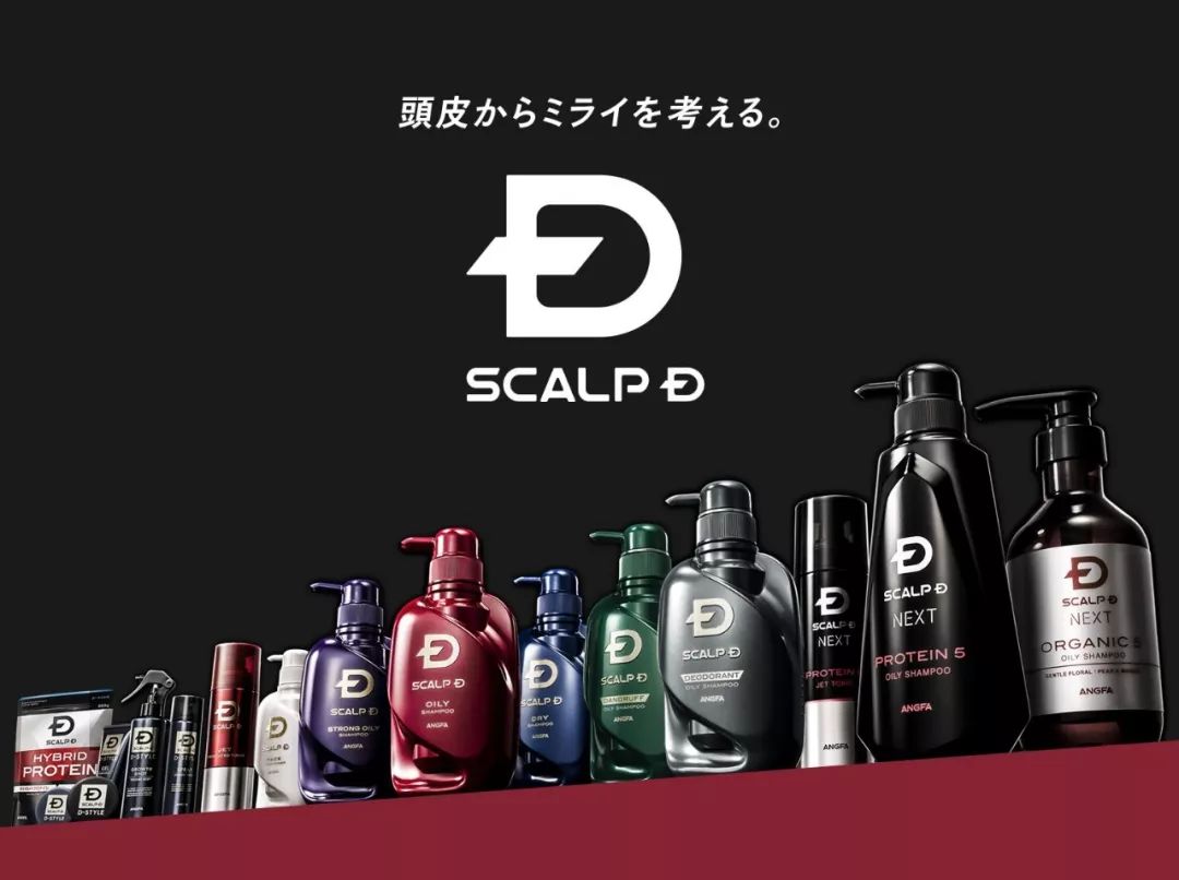 防脱发生发日本最新技术,日本防脱生发精华