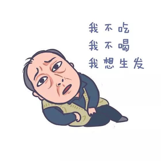 防脱发生发日本最新技术,日本防脱生发精华