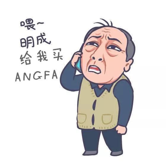 防脱发生发日本最新技术,日本防脱生发精华