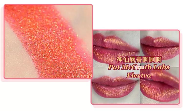 李佳琦推荐口红到底哪些真的值得买？