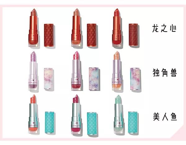 李佳琦推荐口红到底哪些真的值得买？