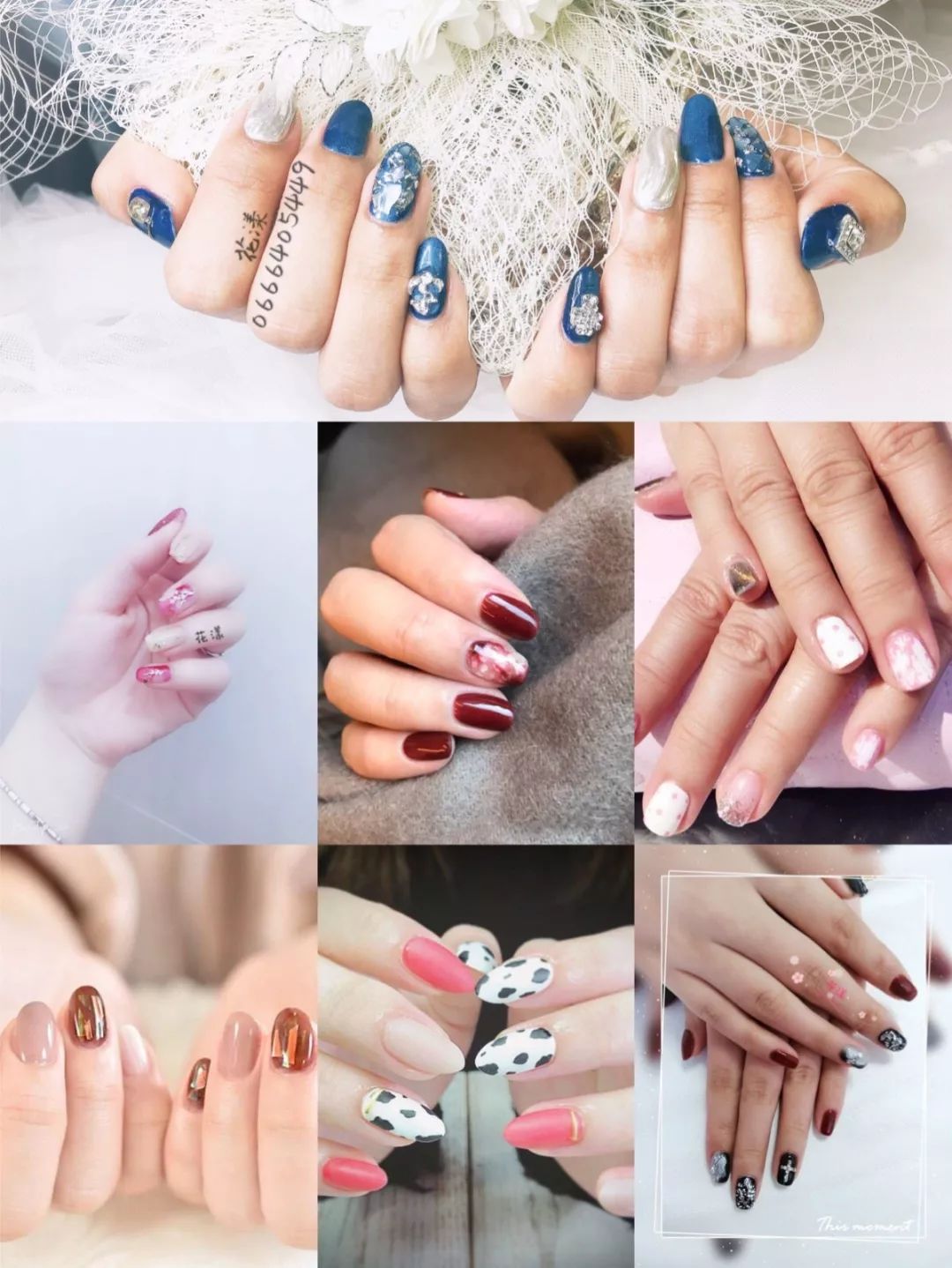 美容养生送泥灸福利,理疗养生福利