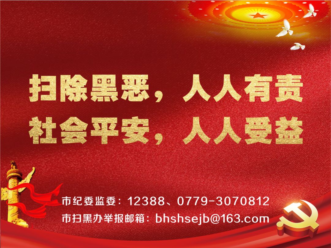 斯道拉恩索“北海制造”新品北极鹿™在上海隆重亮相