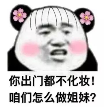 成分安全的bb霜,bb霜致癌