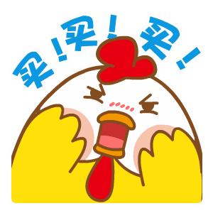 中石化易捷带你省钱啦~